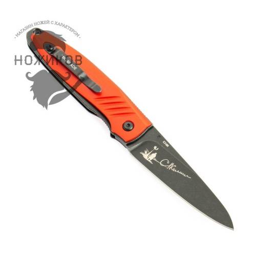 5891 Mr.Blade Shot Blackwash Red фото 2