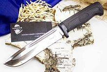 Рыбацкий нож Кизляр Самур